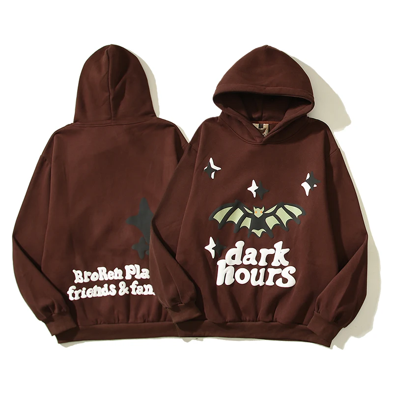 Broken planet Hoodie